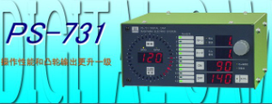 銷(xiāo)售代理日本杉山數(shù)字凸輪PS-731、PS-701等[PS-731、PS-701]
