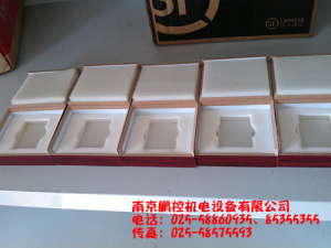 生產(chǎn)銷售標(biāo)準(zhǔn)多刻線玻璃樣塊[0.08um、0.4um、0.8um、1.6um、3.2um]