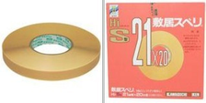 日本川口技研膠條[HI、C系列]